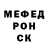 Метадон белоснежный Jan Kania