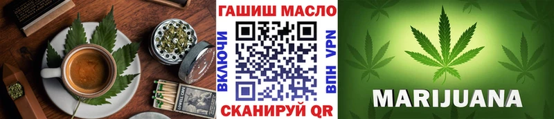 Cannafood марихуана  дарнет шоп  Игра 