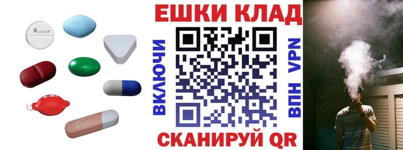 ЭКСТАЗИ XTC  Игра 