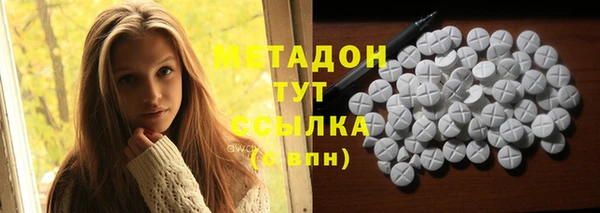 меф VHQ Алексеевка