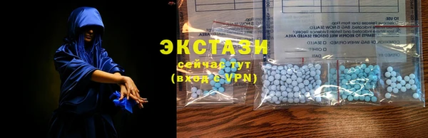 сатива Алзамай