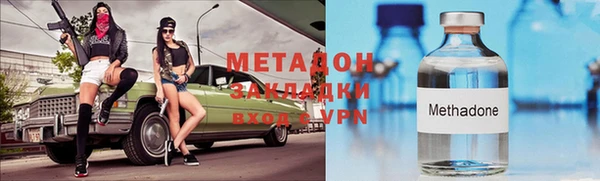 сатива Алзамай