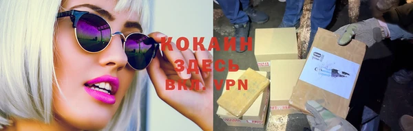 меф VHQ Алексеевка
