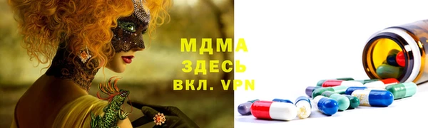 сатива Алзамай