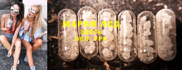 меф VHQ Алексеевка