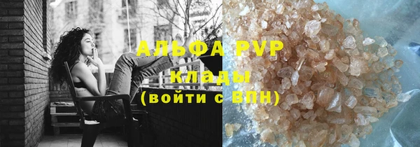 сатива Алзамай