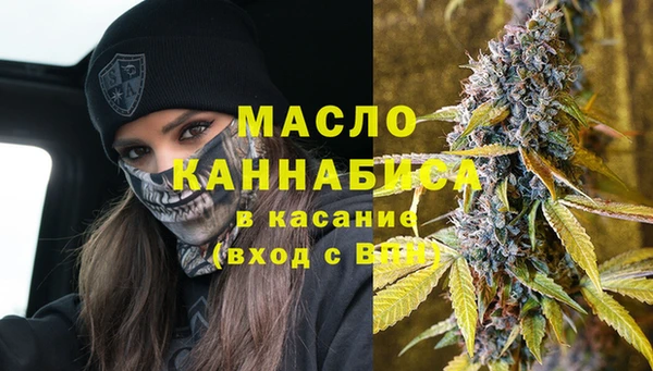сатива Алзамай