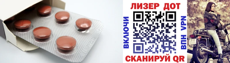 LSD-25 экстази ecstasy  Игра 