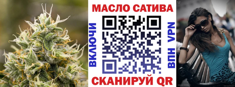 купить  цена  Игра  ТГК вейп 